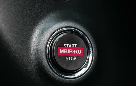 Skoda Kodiaq I, 2021 год, 2 649 000 рублей, 12 фотография