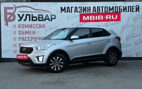 Hyundai Creta I рестайлинг, 2020 год, 1 580 000 рублей, 3 фотография