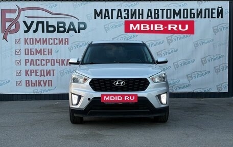 Hyundai Creta I рестайлинг, 2020 год, 1 580 000 рублей, 2 фотография