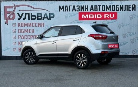 Hyundai Creta I рестайлинг, 2020 год, 1 580 000 рублей, 4 фотография