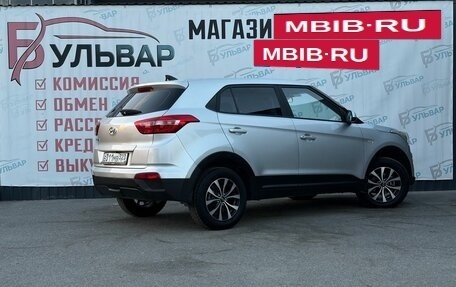 Hyundai Creta I рестайлинг, 2020 год, 1 580 000 рублей, 6 фотография