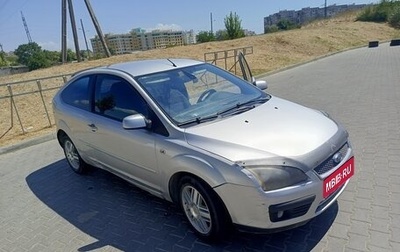 Ford Focus II рестайлинг, 2006 год, 340 000 рублей, 1 фотография