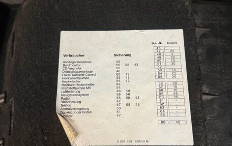 BMW 5 серия, 2000 год, 650 000 рублей, 20 фотография