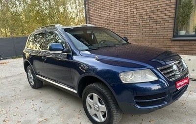 Volkswagen Touareg III, 2006 год, 750 000 рублей, 1 фотография