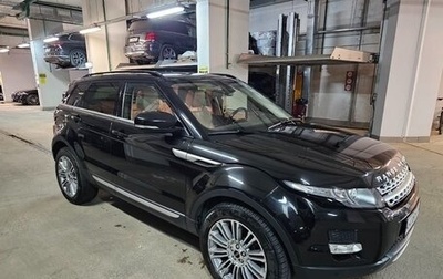 Land Rover Range Rover Evoque I, 2012 год, 1 950 000 рублей, 1 фотография