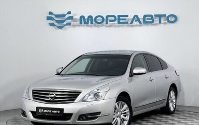 Nissan Teana, 2011 год, 1 200 000 рублей, 1 фотография