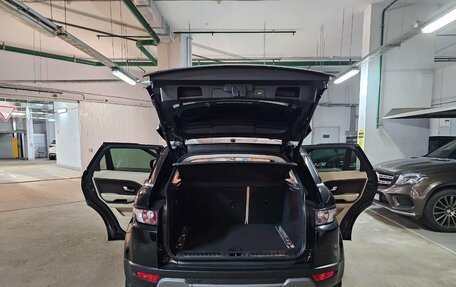 Land Rover Range Rover Evoque I, 2012 год, 1 950 000 рублей, 12 фотография