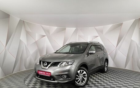 Nissan X-Trail, 2015 год, 1 585 000 рублей, 1 фотография