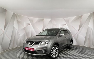 Nissan X-Trail, 2015 год, 1 585 000 рублей, 1 фотография