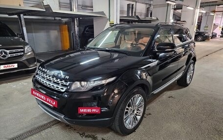 Land Rover Range Rover Evoque I, 2012 год, 1 950 000 рублей, 10 фотография