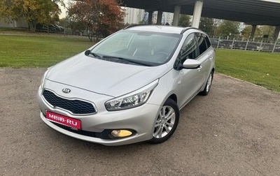 KIA cee'd III, 2014 год, 1 360 000 рублей, 1 фотография