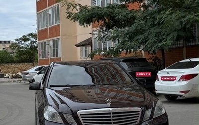 Mercedes-Benz E-Класс, 2010 год, 1 050 000 рублей, 1 фотография