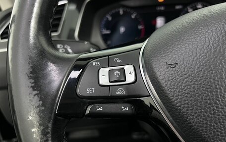 Volkswagen Tiguan II, 2017 год, 2 150 000 рублей, 22 фотография