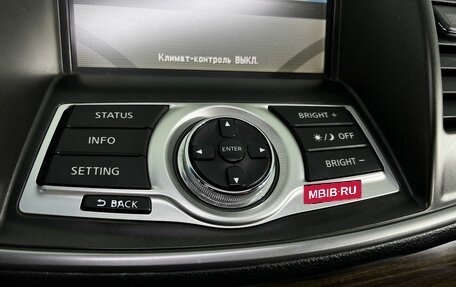 Nissan Teana, 2011 год, 1 200 000 рублей, 15 фотография