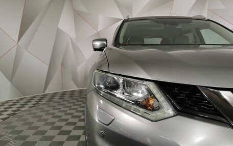 Nissan X-Trail, 2015 год, 1 585 000 рублей, 10 фотография