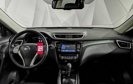 Nissan X-Trail, 2015 год, 1 585 000 рублей, 14 фотография