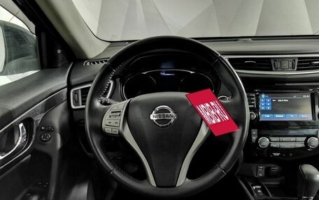 Nissan X-Trail, 2015 год, 1 585 000 рублей, 20 фотография