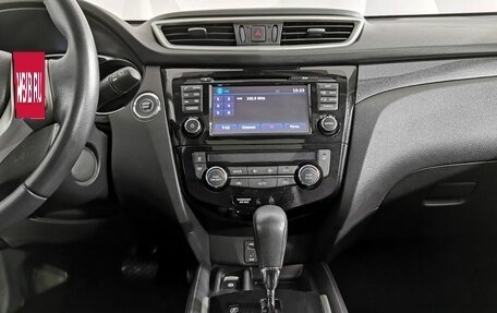 Nissan X-Trail, 2015 год, 1 585 000 рублей, 15 фотография