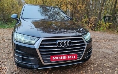 Audi Q7, 2016 год, 3 500 000 рублей, 1 фотография