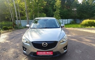Mazda CX-5 II, 2014 год, 1 300 000 рублей, 1 фотография