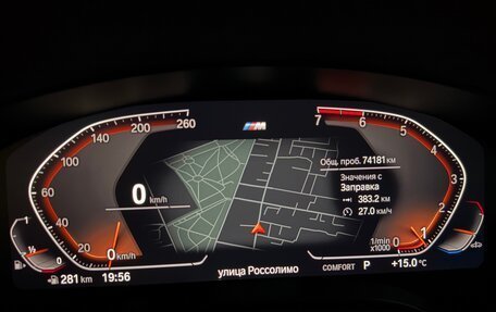 BMW 5 серия, 2019 год, 3 550 000 рублей, 6 фотография