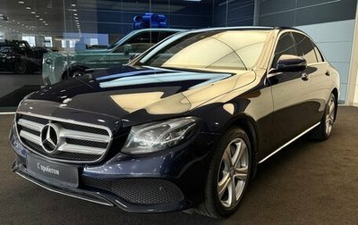 Mercedes-Benz E-Класс, 2017 год, 2 900 000 рублей, 1 фотография