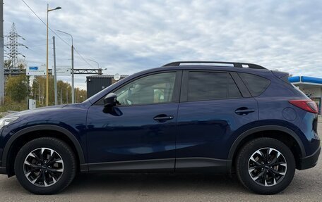 Mazda CX-5 II, 2013 год, 1 320 000 рублей, 4 фотография
