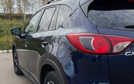 Mazda CX-5 II, 2013 год, 1 320 000 рублей, 7 фотография