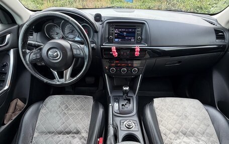 Mazda CX-5 II, 2013 год, 1 320 000 рублей, 11 фотография