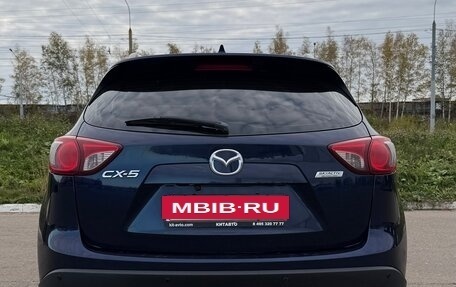 Mazda CX-5 II, 2013 год, 1 320 000 рублей, 5 фотография