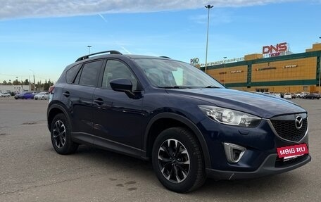 Mazda CX-5 II, 2013 год, 1 320 000 рублей, 3 фотография