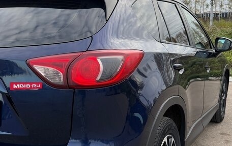 Mazda CX-5 II, 2013 год, 1 320 000 рублей, 6 фотография
