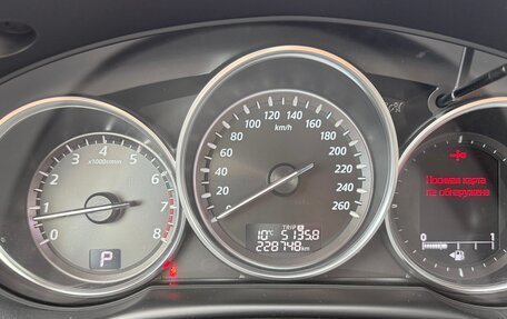 Mazda CX-5 II, 2013 год, 1 320 000 рублей, 16 фотография