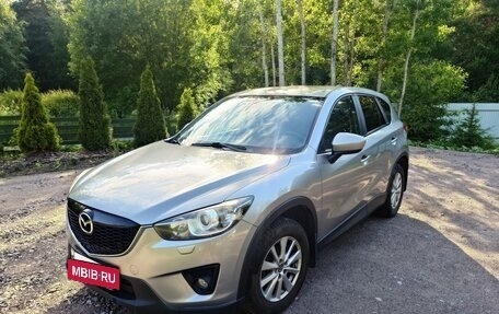 Mazda CX-5 II, 2014 год, 1 300 000 рублей, 2 фотография