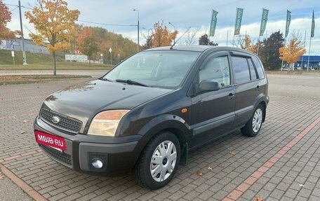 Ford Fusion I, 2008 год, 380 000 рублей, 3 фотография