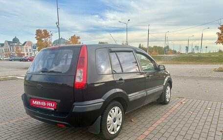 Ford Fusion I, 2008 год, 380 000 рублей, 6 фотография