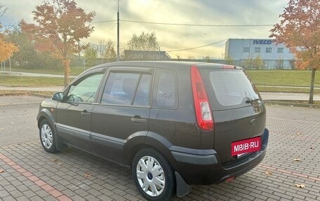 Ford Fusion I, 2008 год, 380 000 рублей, 5 фотография