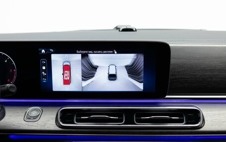 Mercedes-Benz V-Класс, 2026 год, 14 990 000 рублей, 23 фотография