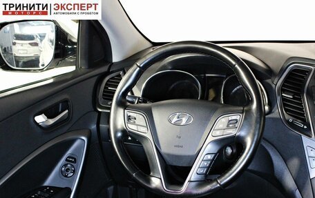 Hyundai Santa Fe III рестайлинг, 2012 год, 1 557 000 рублей, 12 фотография
