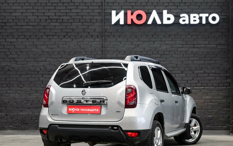 Renault Duster I рестайлинг, 2015 год, 1 150 000 рублей, 5 фотография