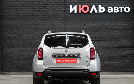 Renault Duster I рестайлинг, 2015 год, 1 150 000 рублей, 6 фотография