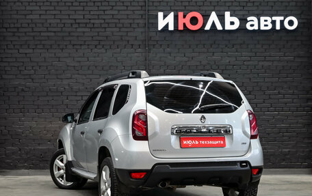 Renault Duster I рестайлинг, 2015 год, 1 150 000 рублей, 8 фотография