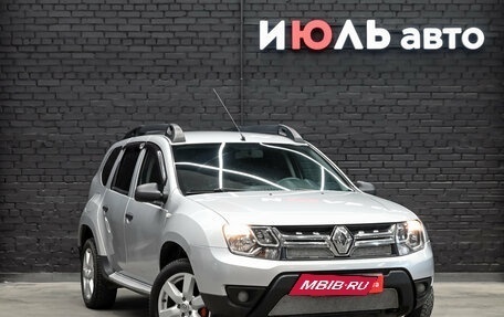 Renault Duster I рестайлинг, 2015 год, 1 150 000 рублей, 4 фотография