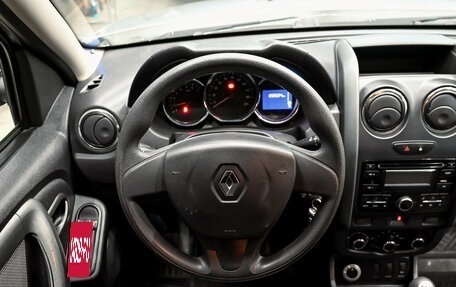Renault Duster I рестайлинг, 2015 год, 1 150 000 рублей, 15 фотография