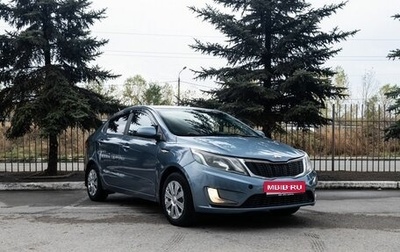 KIA Rio III рестайлинг, 2013 год, 600 000 рублей, 1 фотография