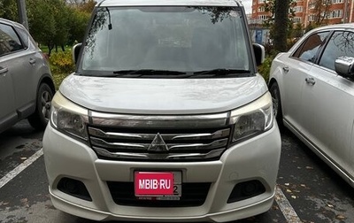 Mitsubishi Delica D:2 II, 2016 год, 950 000 рублей, 1 фотография