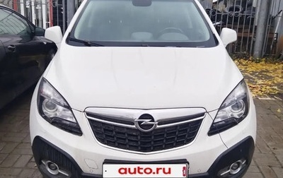 Opel Mokka I, 2014 год, 1 200 000 рублей, 1 фотография