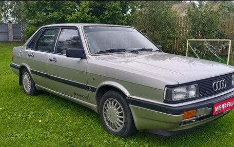Audi 90, 1986 год, 350 000 рублей, 1 фотография