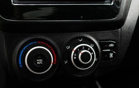 KIA Rio III рестайлинг, 2013 год, 600 000 рублей, 21 фотография