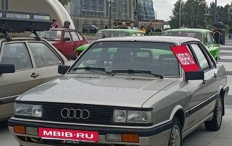 Audi 90, 1986 год, 350 000 рублей, 2 фотография